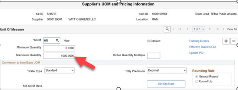 Screenshot showing Maximum Quantity